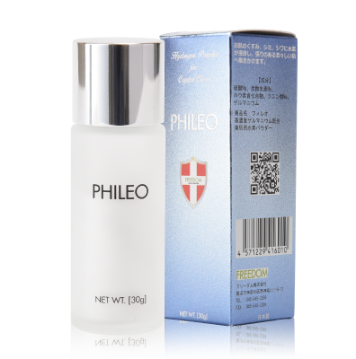 Skin Beautifying Hydrogen Powder “PHILEO”