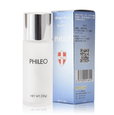 Skin Beautifying Hydrogen Powder “PHILEO”