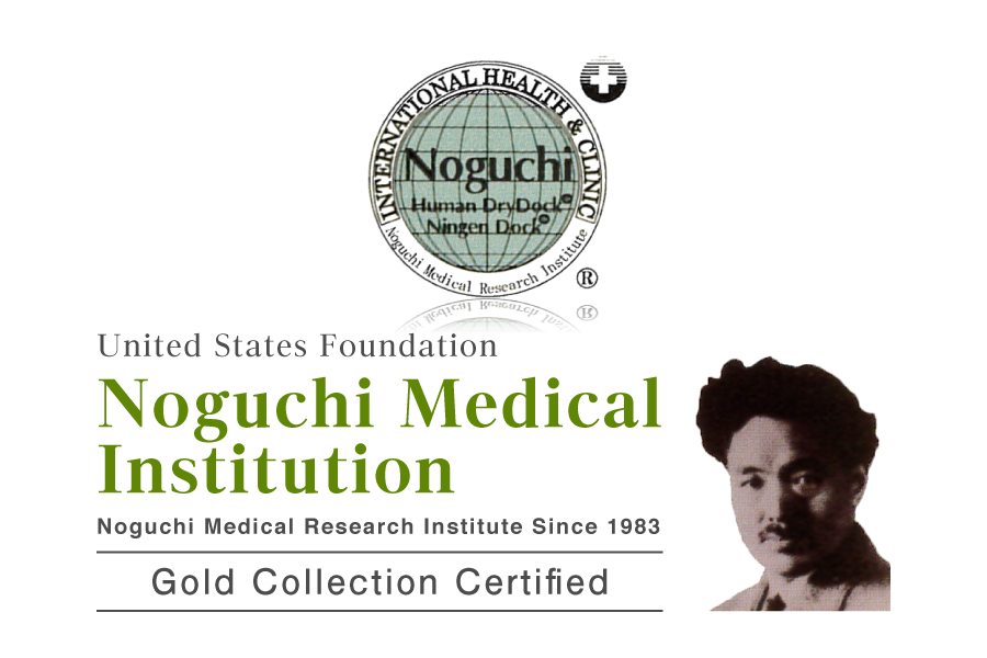 Certified by the Noguchi Medical Institution