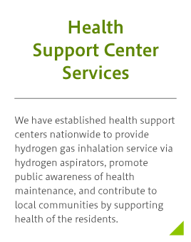 Health Support Center Services